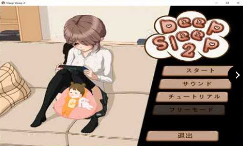 Pomograp2触摸游戏下载-Pomograp2触摸手机版下载 Hero图